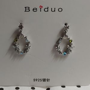 NIB Gorgeous Korean Style S925 Earrings